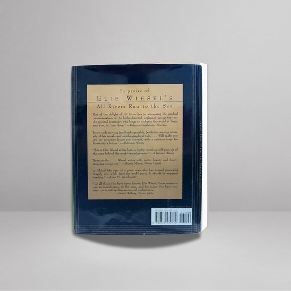 And the Sea Is Never Full: Memoirs, 1969- (Memoirs of Elie Wiesel) - Picture 3 of 3